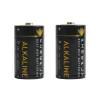 D Alkaline batterier - 2 stk. - Firefly